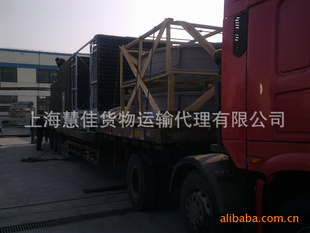 特种物流 上海到鄂尔多斯大件运输，高效可靠的专业服务