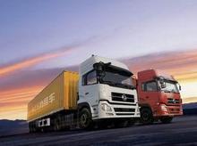 货物运输代理包您满意 高效便捷的国内货物运输代理服务